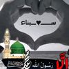 hoda.mohamed5084