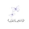 suhir.albgir