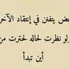 user900930902