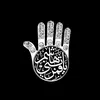 🔸عـليِ رعـد🔸