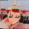 um.abdullah859