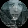 user7670117579985