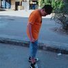 kota_king_almgal