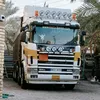 baqer6499