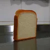 poemqueda