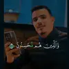 صقر🇲🇦