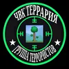 papochka.kfs