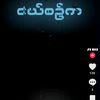 kyaw.khing767