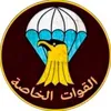 arkan.albayaty8