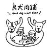 gooddog_meatshop