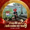 baonhu2311