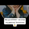 tiktok112.ru1