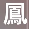 ex6383
