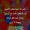 abdrrazzak.rharib