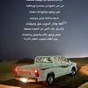 .76almutiri