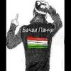 usermmmmr9494