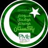 PMLN KP Official