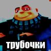muha_2014572