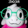 undertale_i.h.m.t