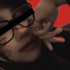 gerincel