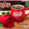 rahakarem8