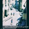 omarmarine735