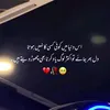 dua83904