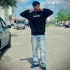 el.mir.amine