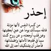 ghadasaabi