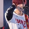 嶺
