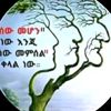 habte.fkr