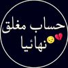 user8276625773385