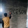 borshon0.2