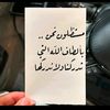 nadoush384