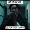 karamyn_1