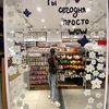 aminka_vitaminka1209