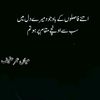 zakham22