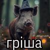 user66057975652106