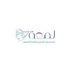 lam3a.cosmetic
