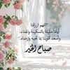 abde.abde1683