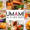 umamial5leagust