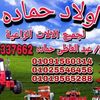 user15979765153812