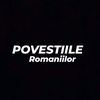 povestileromaniilor