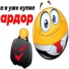 quinton_1161
