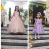 yasmn.ysra
