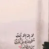 reem.alhsn6