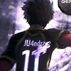 14_jua
