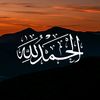 abudebirinci1