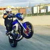 leo86fpv