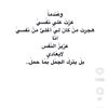 0m_hamod31